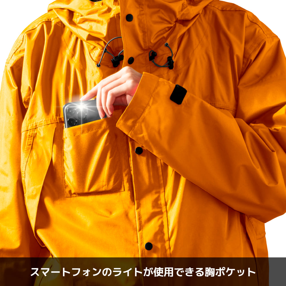 Makku Japan Two-Piece Unisex A - Fishing Rain Suit recension och pris